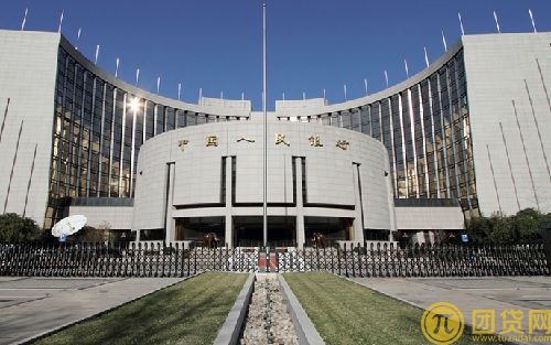 2021年人民银行贷款基准利率_银行基准利率是多少