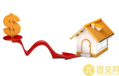 房子商业贷款条件是什么_需要哪些申请资料 