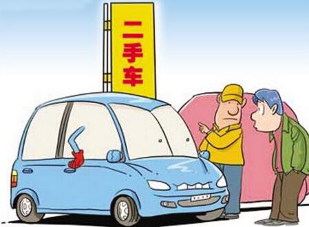 2017年二手车贷款首付多少 