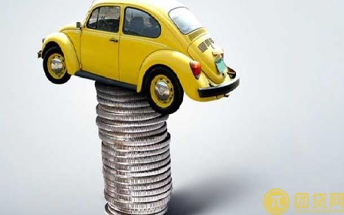 建行汽车贷款条件_建行汽车贷款利率 