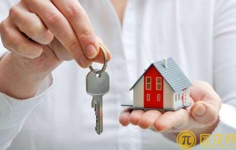 用住房公积金贷款买房有什么好处 