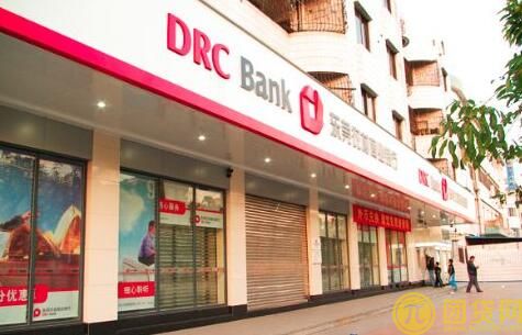 东莞农商银行贷款利率_业务_条件_官网 