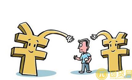 创业贷款哪个银行好_创业贷款银行对比 