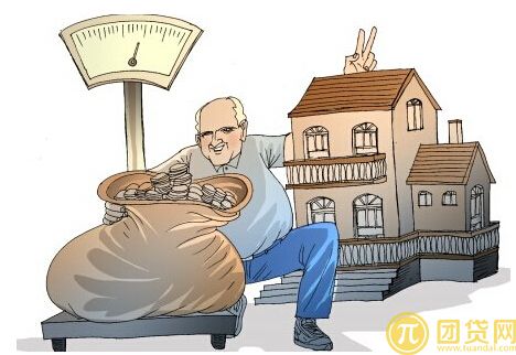 办理房屋抵押贷款的流程_房屋抵押贷款如何办理 