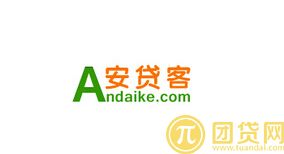 无抵押个人贷款公司有哪些_一览 