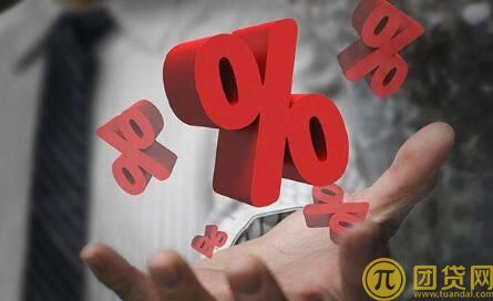 快速借款2000一分钟到帐app_平台 