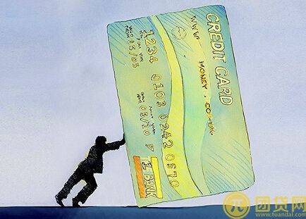 中国银行信用贷款的条件_怎样才能申请信用贷款 