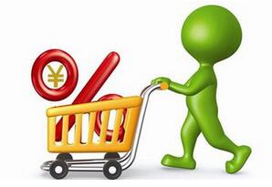 个人消费贷款哪家银行好_各大银行个人消费贷款的对比 