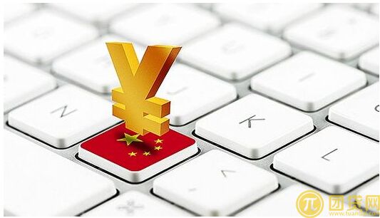 渣打银行消费贷款的申请条件_所需材料_办理流程 