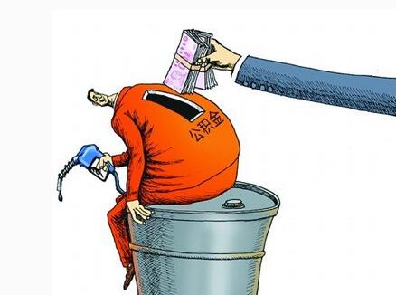 2017年东莞住房公积金缴存比例及缴存基数上限的通知 