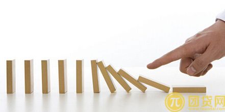 商业贷款转公积金贷款的常见问题 