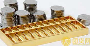 中信银行住房抵押贷款的申请条件_所需材料_流程 