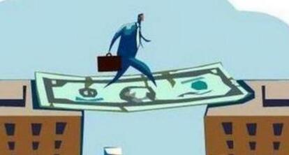 重庆农村商业银行有哪些贷款条件要求 