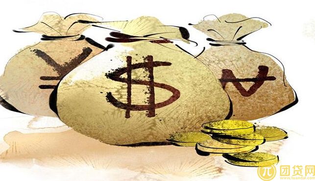 现在房屋贷款的月供是多少 