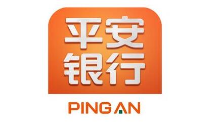 平安银行小额贷款的流程_如何申请平安银行小额贷款 