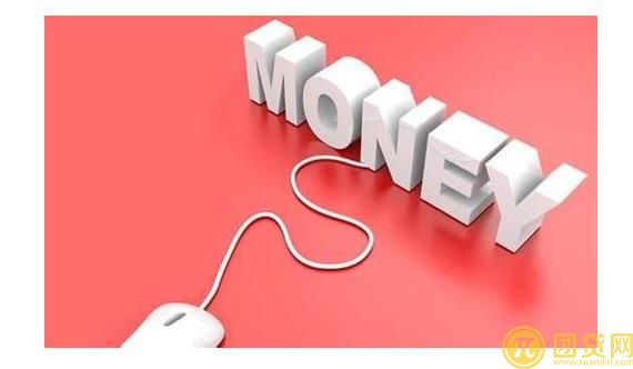 淘宝消费可以贷款吗_淘宝消费贷款的种类 