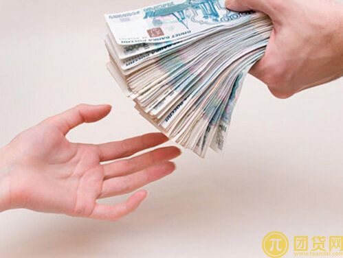 为什么中小企业银行贷款难_中小企业银行贷款难的原因 