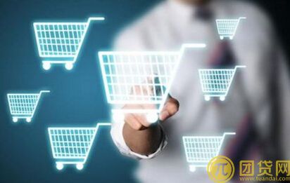 个人耐用消费品贷款需要满足什么条件 