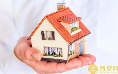 买二手房怎么办贷款_贷款流程_能贷多少_利率多少 