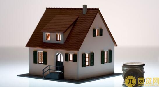 建行公积金贷款买房需要什么条件 