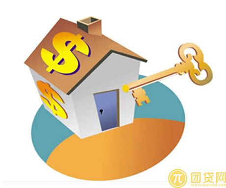 办理房屋贷款为什么要结婚证 