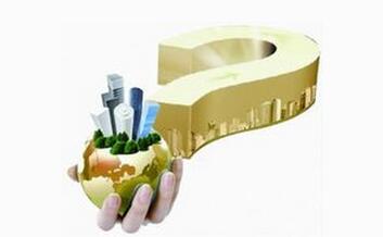 购房商业贷款利息是多少_购房商业贷款计算器 