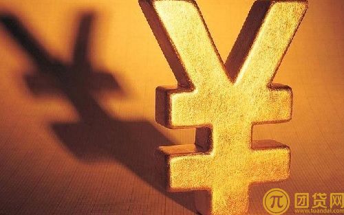 银行小额贷款条件_银行小额贷款利率 