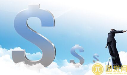 大学生创业贷款怎么办理_大学生创业贷款的办理流程 