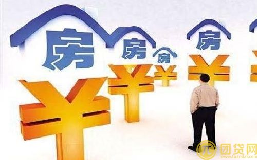 公积金贷款房产证办理流程_按揭房产证办理流程 