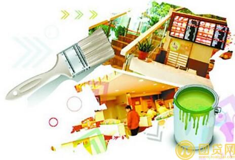 可以用住房公积金贷款装修吗 