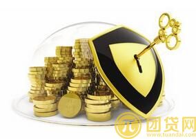 个人创业无息贷款的条件是什么_要求有哪些 