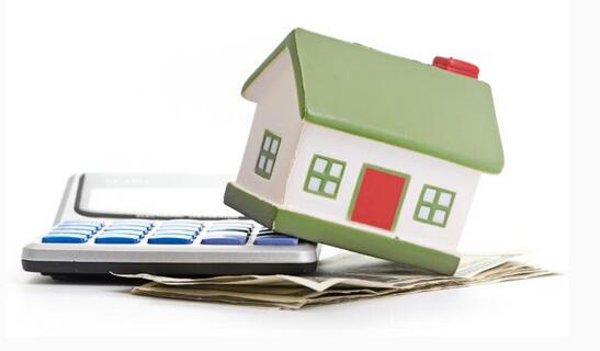 北京房产抵押贷款流程_如何申请北京房产抵押贷款 