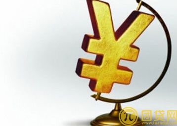 有信用卡可以贷款吗 