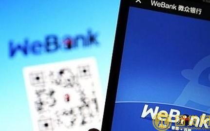 qq贷款在哪里申请_怎么贷 