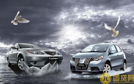 买车分期付款怎么算_怎么付_首付多少 