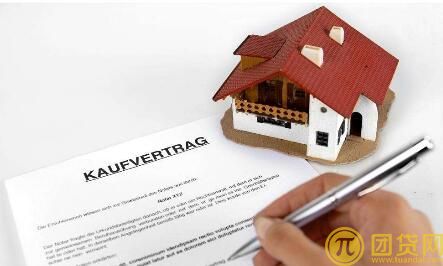 我来贷利息怎么算_我来贷上不上征信_官方客服_我来贷官网 