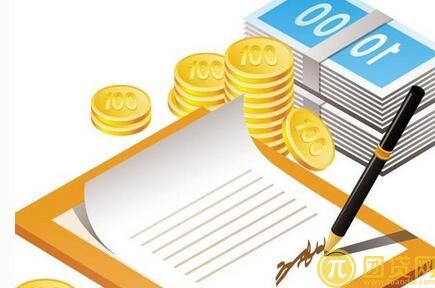 天津无抵押贷款的条件_所需资料和审核要求_流程 