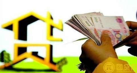 个人信用贷款申请要满足什么条件 