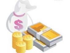 什么是仓单质押贷款_农村信用社仓单质押贷款的条件_流程 