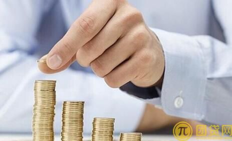 易钱庄贷款条件_可靠吗_利息_审核条件 