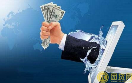 小额贷款有什么风险_小额贷款有什么骗局 