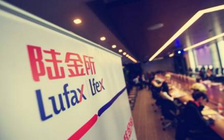 网上贷款平台哪个好_网上贷款哪家最可靠 