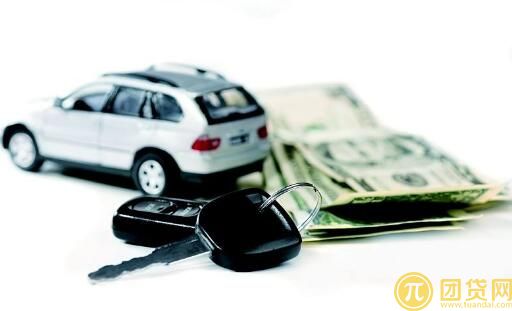 用车抵押可以贷款吗_怎么用车抵押贷款 