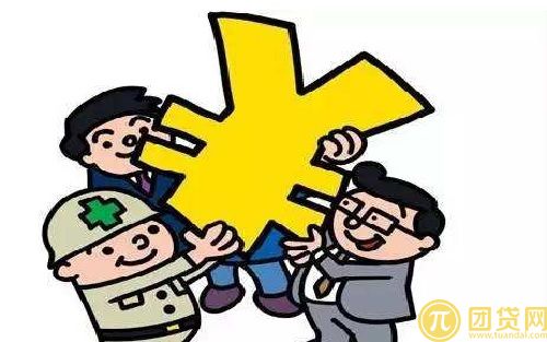 重庆创业贷款条件_重庆创业无息贷款 