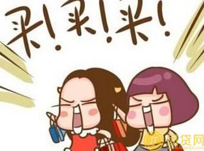 消费贷款是什么意思_有哪些申请条件 