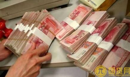 一证贷是真的吗_一证贷要审核费_一证贷官网 