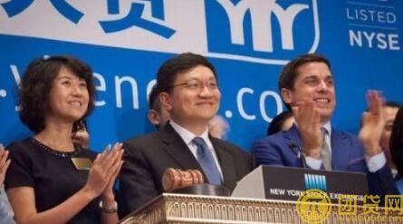 宜人贷需要什么条件_宜人贷需要什么资料 