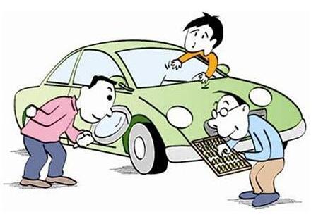 如何办理银行汽车抵押贷款_银行汽车抵押贷款流程 