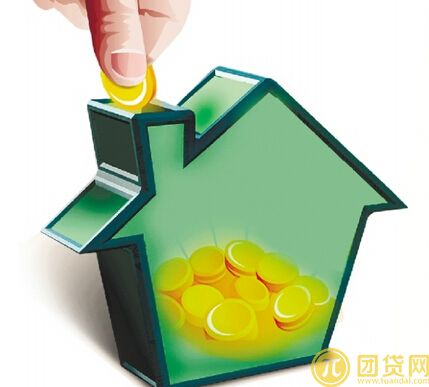 农村房子可以抵押贷款吗_农村房子抵押贷款的条件 