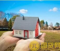 农村房屋贷款可以吗 